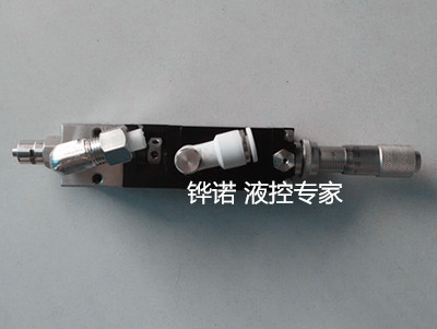 HNV315高精度液量控制阀精密点胶阀