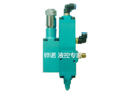 高粘度定量阀HNQV010