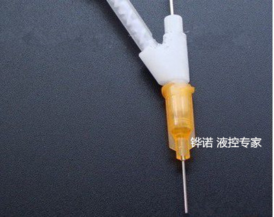 双液截胶阀HNV100