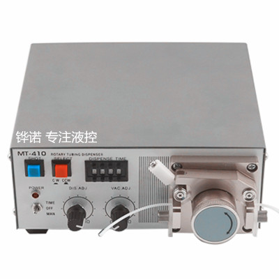 蠕动点胶机MT410