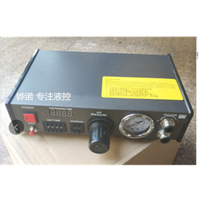 精密数显控制器HNK-300