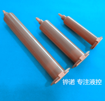 UV胶针筒