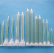Vmt / Vmr系列混合管